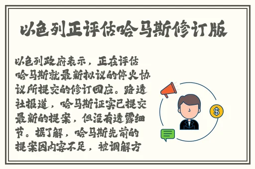 ZoomkooL牧场9k娇小